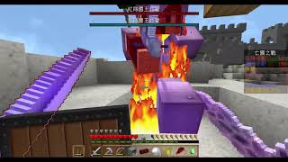 【巧克力0807直播】87亡國之戰~國王需要保鑣! Minecraft #9 End