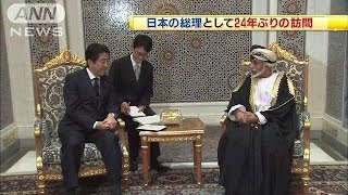 石油、天然ガス開発で技術協力　日・オマーン首脳(14/01/10)