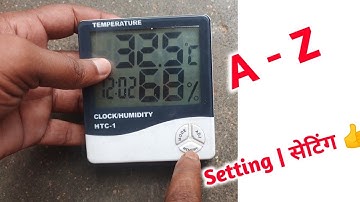Htc -1 | clock | Humidity | temprature