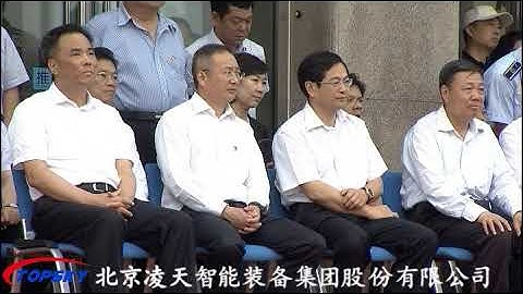 #fire fighting robot#firefighting robot  explosion-proof fire extinguishing reconnaissance robot