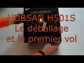 Hubsan h501s    le dballage et prsentation