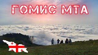 видео: 🇬🇪 | Поднялся ВЫШЕ облаков | Живу в машине | #vanlife картинка: 🇬🇪 | Поднялся ВЫШЕ облаков | Живу в машине | #vanlife