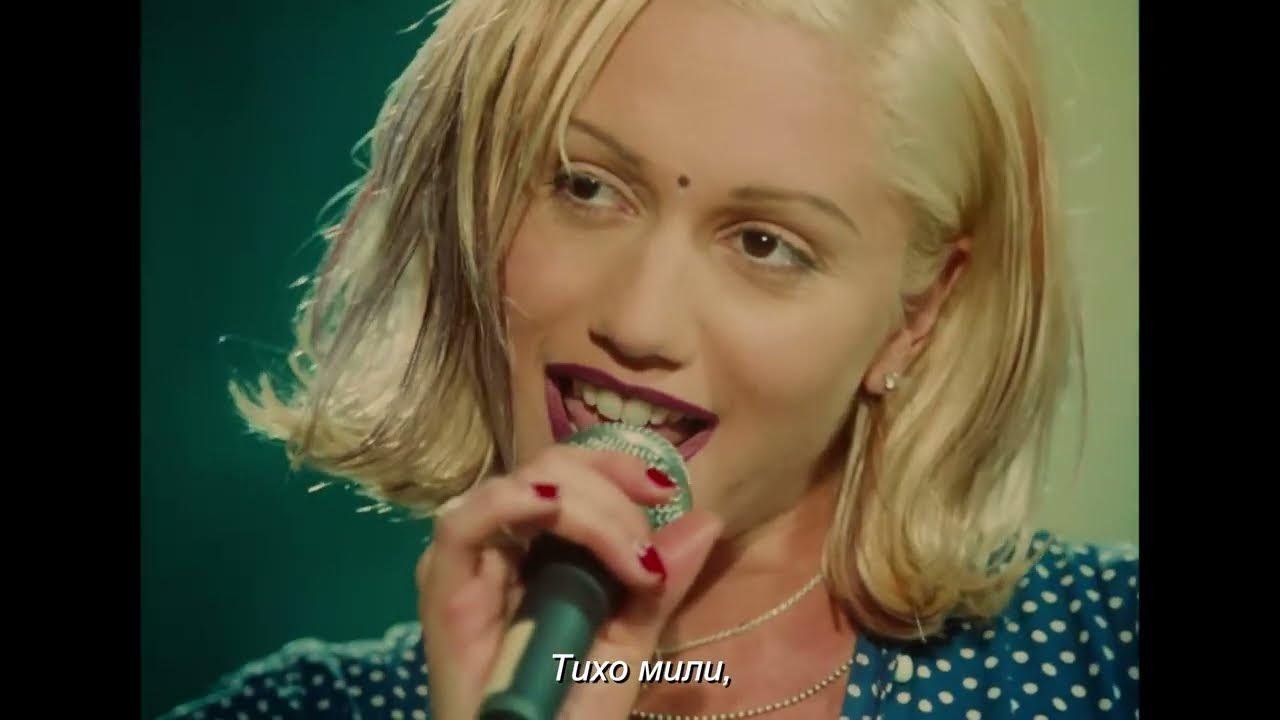 гвен стефани don't speak. дон спик don t speak. Don t speak no doubt. No doubt don't speak обложка альбома. гвен стефани в клипе don't speak.