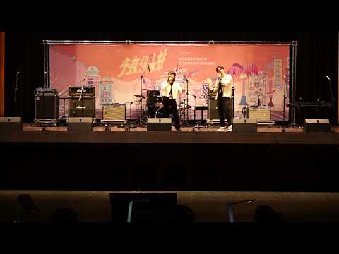 30 孔書亞、張茗筑 — Like I’m gonna lose you｜第 38 屆政大金旋獎重對唱組入圍
