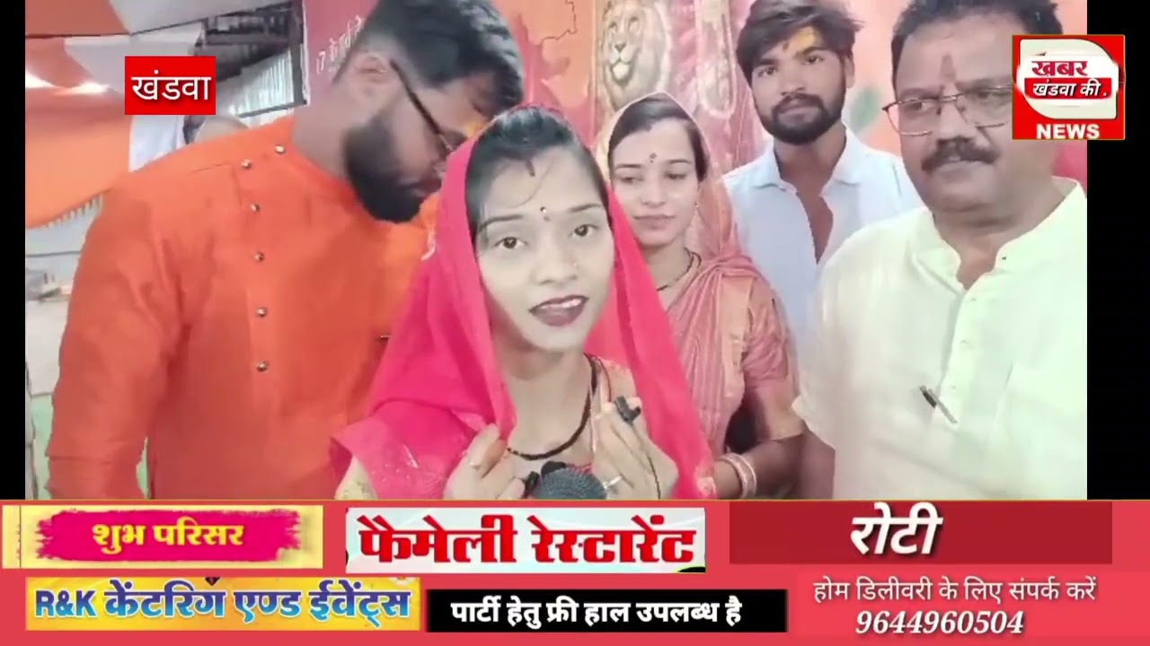 खंडवा : में 2 मुस्लिम लड़कियां शकीना और निखत बनी हिंदू ,खंडवा महादेगड़ मंदिर में की पूजा अर्चना