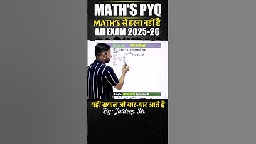 Maths PYQ | Rajasthan Exams | Short Tricks By Jaideep Sir |  LDC Exam #polynomial