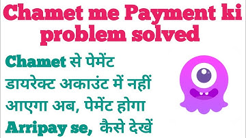 Arripay me account kese banaye|Chamet se withdraw kese kare ab/Chamet me agency or hosting kese kare