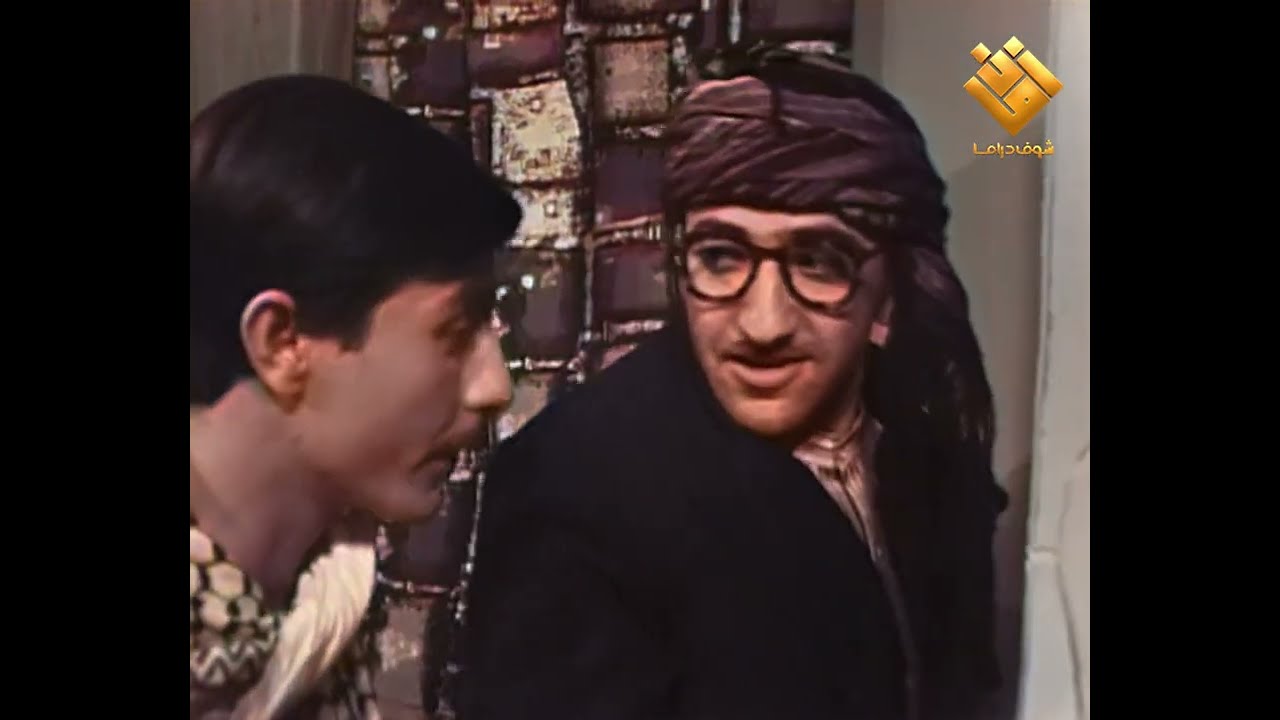 جامع ولاد الحارة وعامل عصابة غوار المعلم اضحك مع غوار