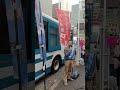 財務省解体デモ参加展望 その３ ショート切り抜き動画その３