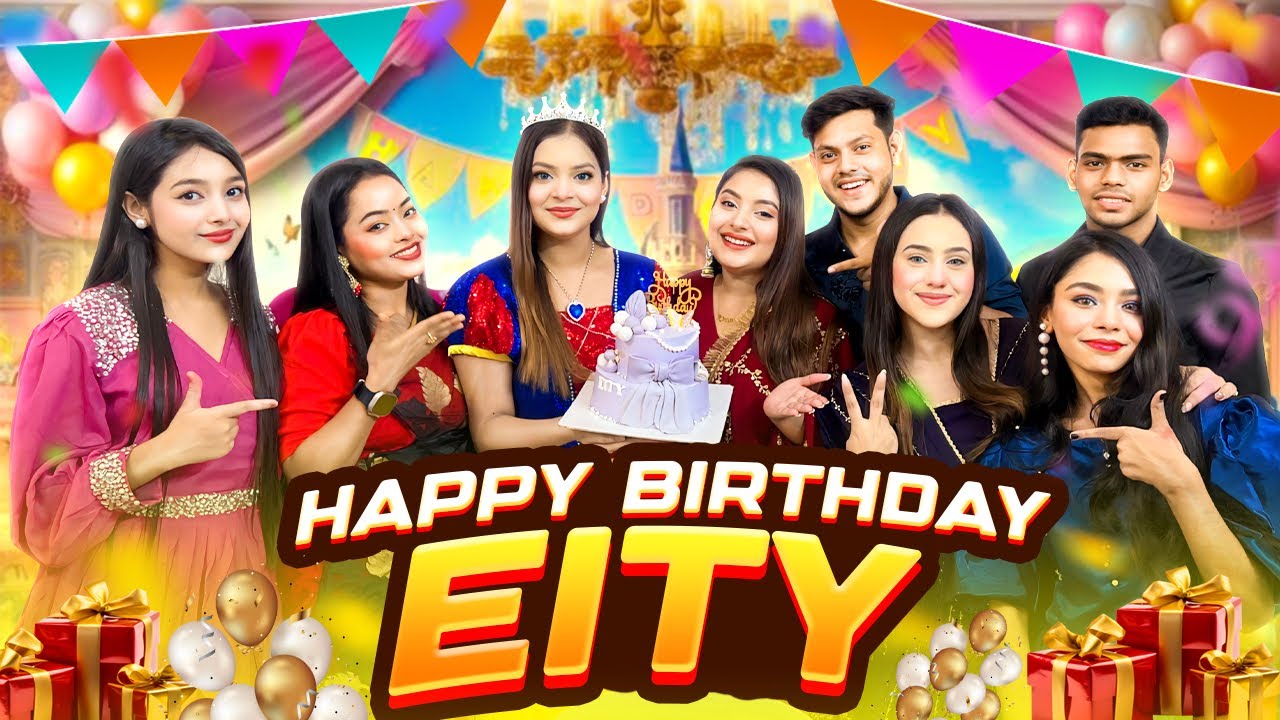 টিম রাকিব হোসেন ইতি কে জন্মদিনে কী Surprise দিলো | Pre Birthday Programme | Gift unboxing🎁 | Eity