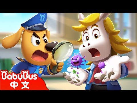 白馬王子放臭屁+更多 | 寶寶好習慣 | 動畫 | Kids Cartoon | 安全教育 | 安全警長啦咘啦哆 Sheriff Labrador | 寶寶巴士 BabyBus