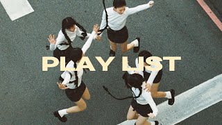 [Playlist] 아일릿 플레이리스트 ㅣ ILLIT Playlist