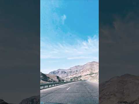 و تن نحیفم محتاج کوه تنت