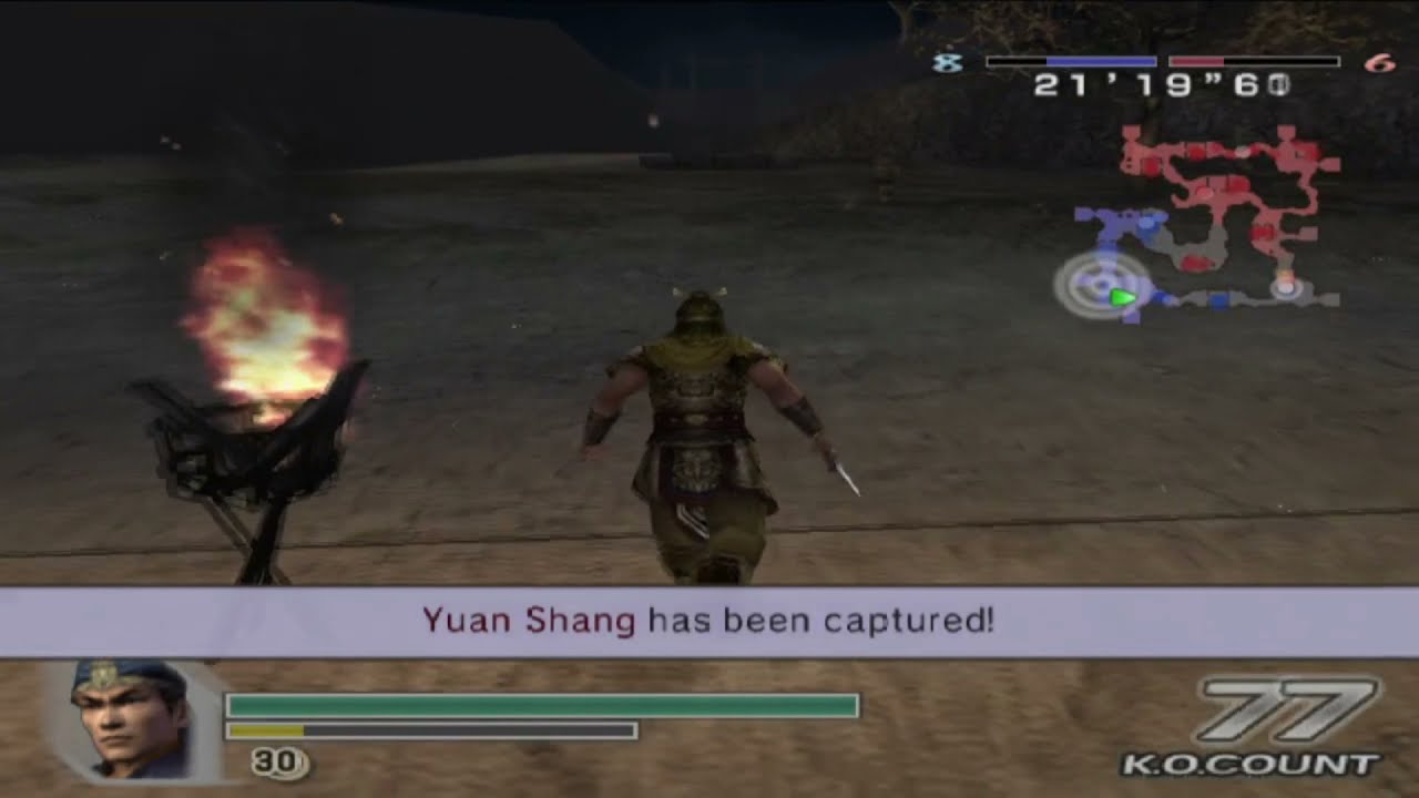 Dynasty Warriors 5 Empires - Pei Yuan Shao Campaign - Battle Against Yuan Shao (FourthPart/Chaos)
