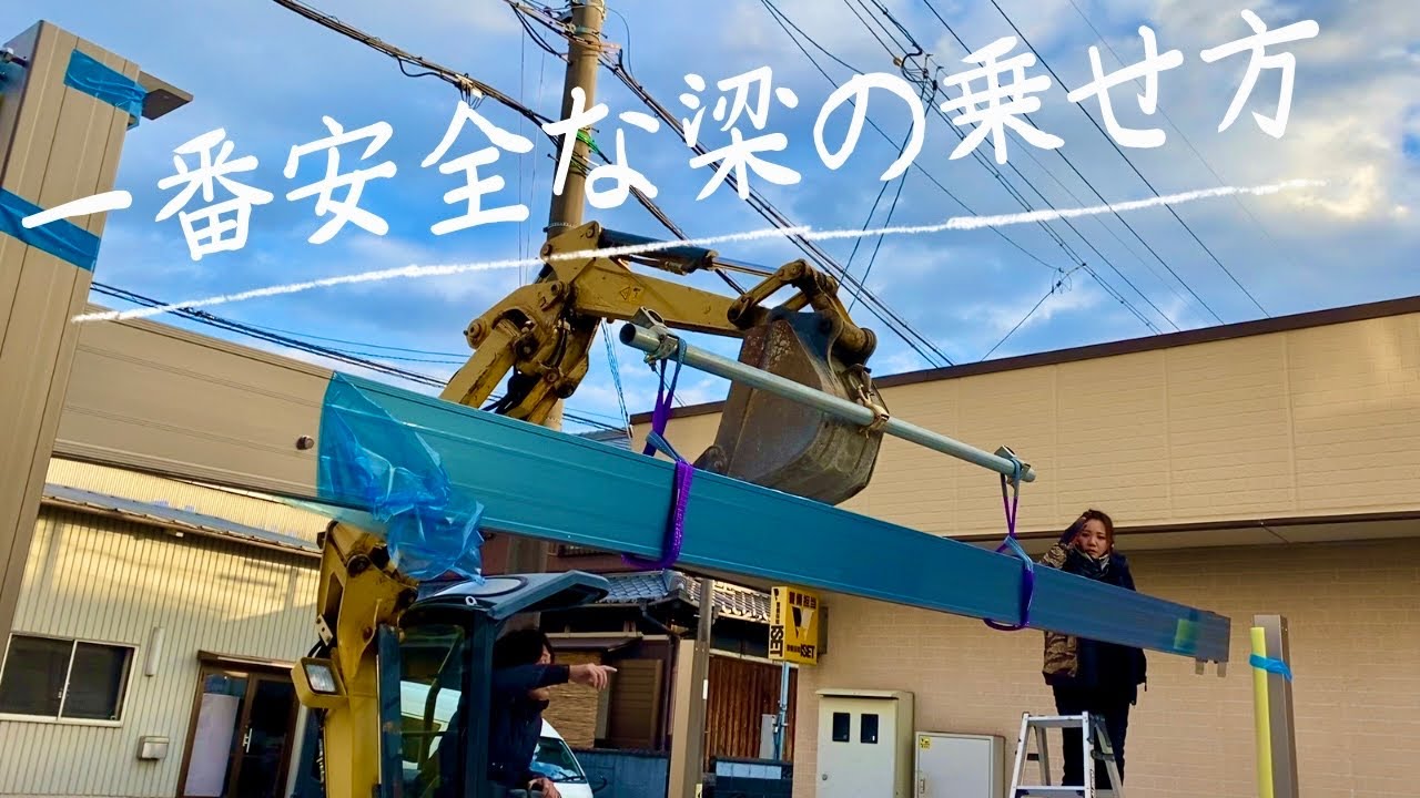 カーポート　鉄製　組み立て出来る方 カーポート 鉄製 組み立て出来る方