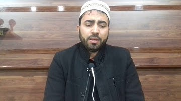 سورة الجمعه من اية 6 الی نهایه