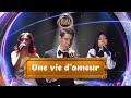Студия Мелодия - «Une vie d’amour» (Шарль Азнавур cover)