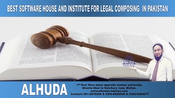 Best Software House and Institute for Legal Composing in Faisalabad  Pakistan