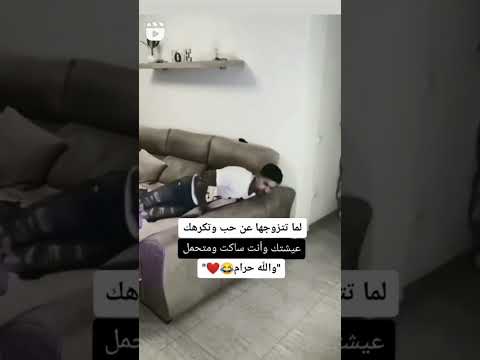 مساء الحب عليكم حبايب قلبي فدوى الكم هذا الحب الحقيقي ربي يجمع كل اثنين بيحبو بعض قول امين