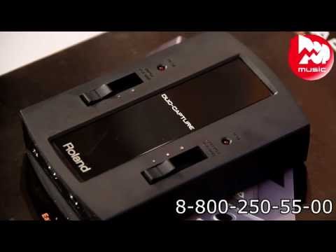 USB-аудио интерфейс ROLAND DUO-CAPTURE