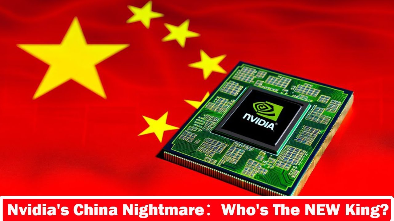 Предупреждение Nvidia: США переживают кризис из-за резкого роста производства ИИ-чипов в Китае