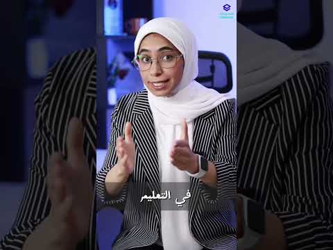 إدرس مجانا في الصين