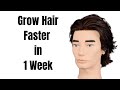 How to Grow Hair Faster in ONE Week Tutorial - TheSalonGuy