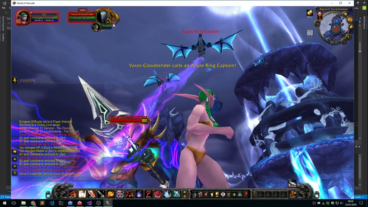 [Memories] Oculus Varos Cloudstrider