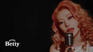 JINNY 진희 “ LIGHTS