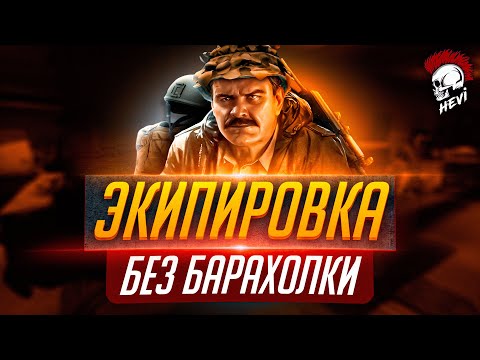Найти машину артема тарков