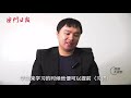北闯湾区需三思 求学“实习”更容易