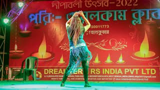 O Meri Jane Man | Masti Masti | Dance Cover | Papu Music