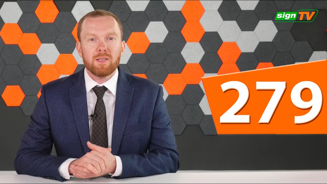 Выпуск 279. Новости компании Зенон на канале SIGN TV
