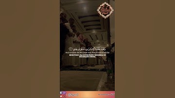 #تلاوة_خاشعة #قرآن #quran #المصحف #اكسبلور #متابعه #foryou