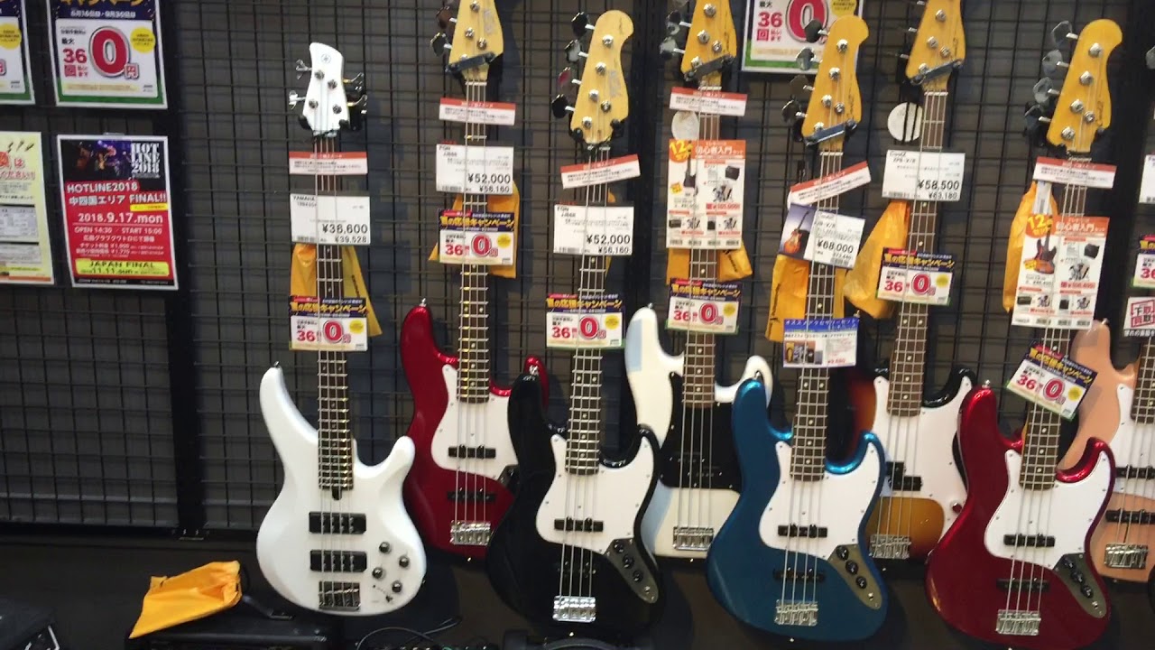 Guitar Store in Japan YouTube