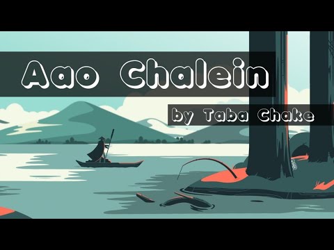 Aao Chalein - Taba Chake (Lyrics Video by Yash Gohil)