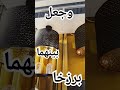 صوت كأنه من الجنة اللهم اجعل القرآن ربيع قلوبنا ونور صدورنا فقط لمحبي القرآن صوت كأنه من الجنة اللهم اجعل القرآن ربيع قلوبنا ونور صدورنا فقط لمحبي القرآن