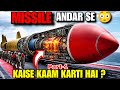 Missile के अंदर क्या होता है ये कैसे फटती है ? 😳( Part-1)| Missile Parts &amp; Material Full Explained