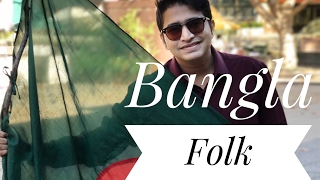 Video thumbnail of "Bangla Folk Mashup (Live Version) - DIPTO RAHMAN"