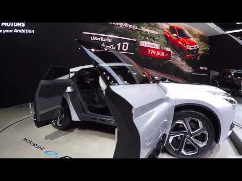 New 2020 Mitsubishi Evolution Concept