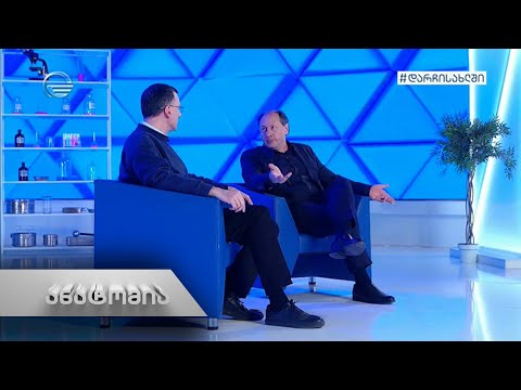 ანატომია  | 28 მარტი | გადაცემა სრულად