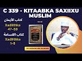 C 339 Kitaabka Saxiixu Muslim 8 كتاب الأيمان 47 كتاب القسامة Sh Xassaan Abu Salmaan 