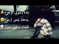 بنده وصوتي مووو جوووع