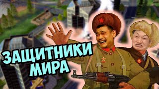 О чём был Command & Conquer: Generals - Zero Hour | Кампания КИТАЯ