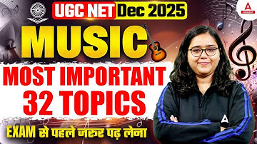 UGC NET Music | UGC NET Music 32 Most Important Topics By Deepa Mam