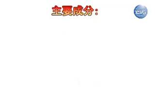 蕈菇 E-munity ( 中文 )