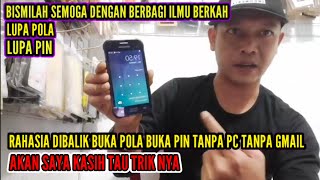 Cara mengetahui kode PUK melalui aplikasi My Telkomsel