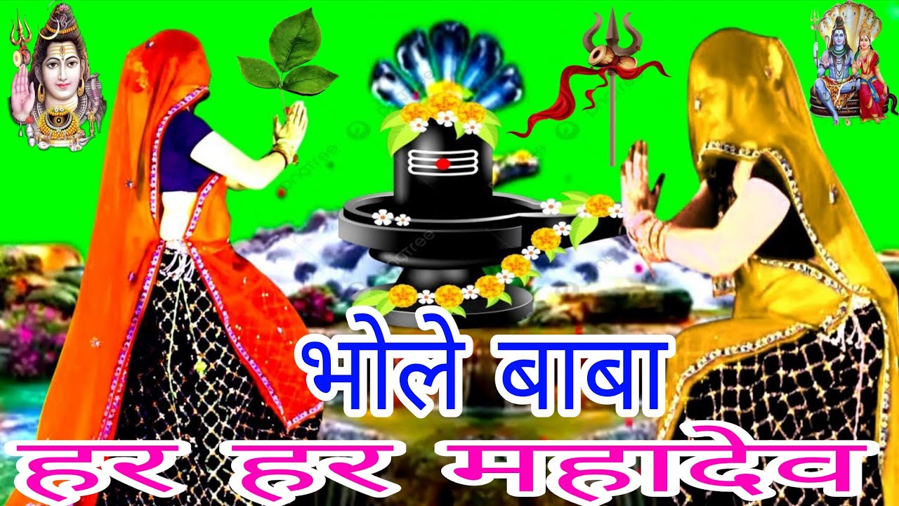 `` स्पैशल सावन व्रत सौंग_ सावन सावन व्रत करूंगी परणया भोले बाबा को - Bholenath Bhakti Song _KG MEENA