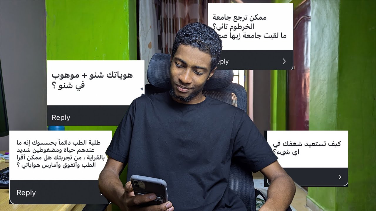 وصلنا ١٠ الف مشترك| Q&A جاوبت على اسئلتكم