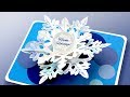 pop-up card__SNOW STAR_ (FREE template)